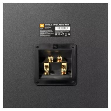 JBL L100 MkII Classic Speakers